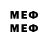 Марки 25I-NBOMe 1,5мг Jetrica