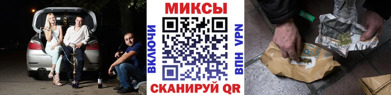 Бутират жидкий экстази  наркотики  Белово 