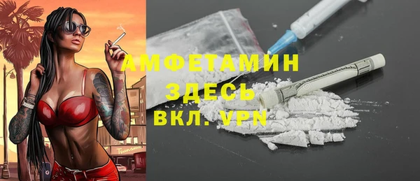 spice Балабаново