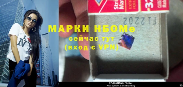spice Балабаново