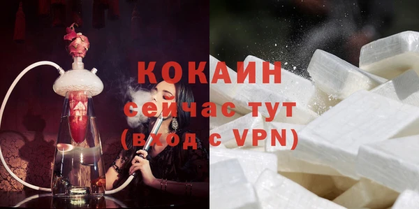 МДПВ Баксан