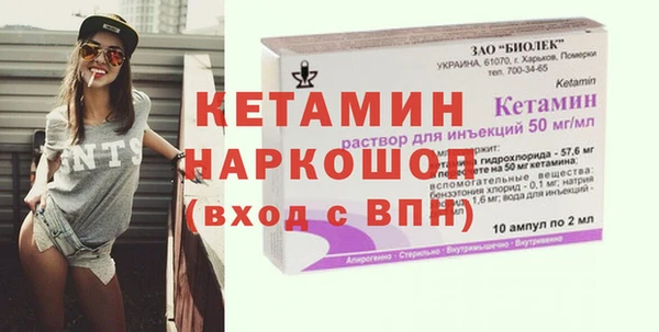 spice Балабаново
