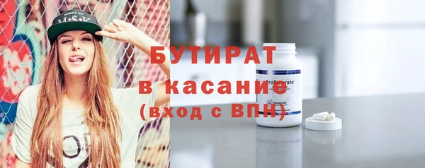 spice Балабаново