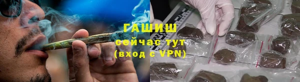 2c-b Балахна