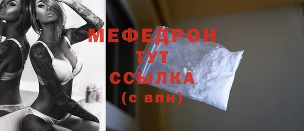 гидропоника Сосновка