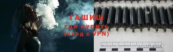МДПВ Баксан