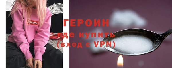spice Балабаново