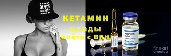 spice Балабаново