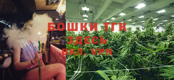 2c-b Балахна