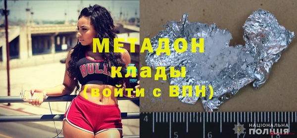 spice Балабаново