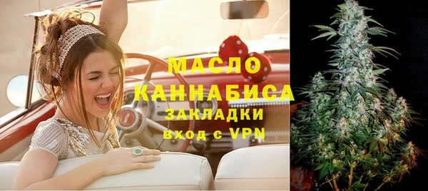 spice Балабаново