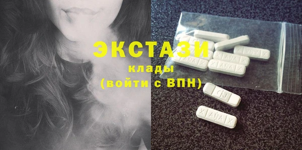 spice Балабаново