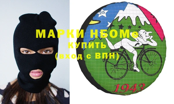 МДПВ Баксан