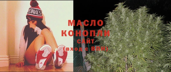 2c-b Балахна