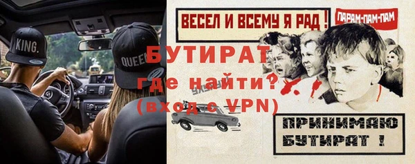 МДПВ Баксан