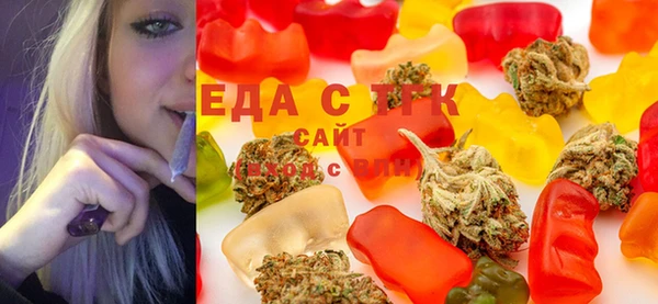 spice Балабаново