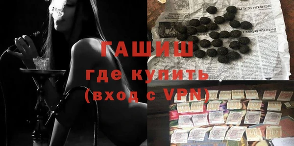 МДПВ Баксан