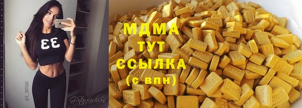 spice Балабаново