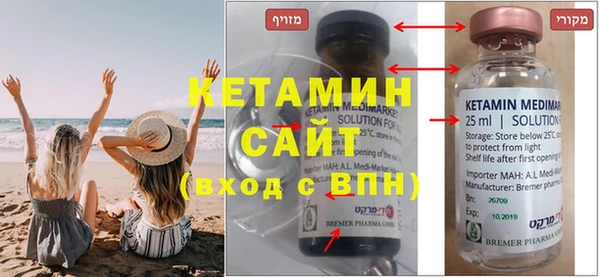 spice Балабаново