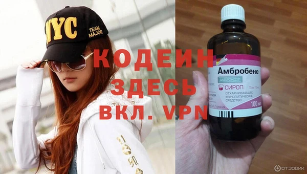 spice Балабаново