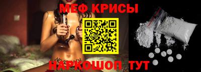 mdma Вязники