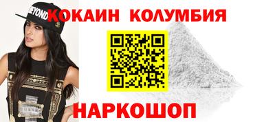 mdma Вязники
