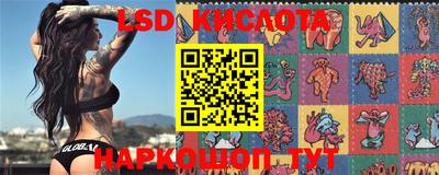 mdma Вязники