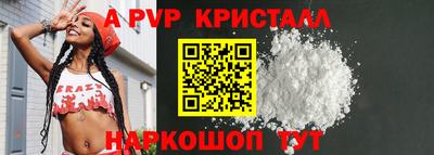 mdma Вязники