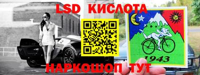 MDMA Premium VHQ Вязьма