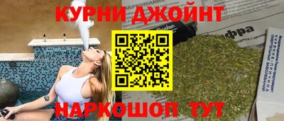 mdma Вязники