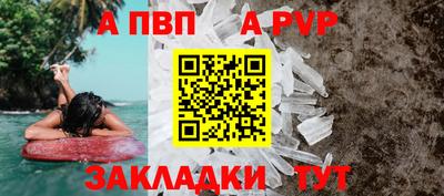 MDMA Premium VHQ Вязьма
