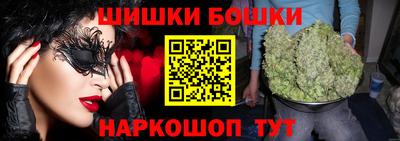 mdma Вязники