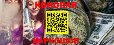 MDMA Premium VHQ Вязьма