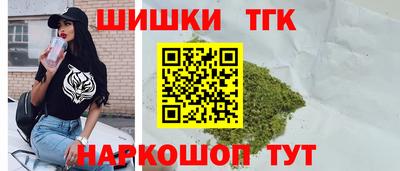 MDMA Premium VHQ Вязьма