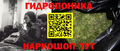 MDMA Premium VHQ Вязьма