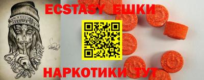 mdma Вязники