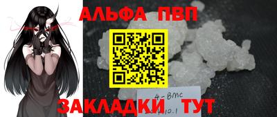 MDMA Premium VHQ Вязьма