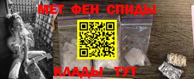 MDMA Premium VHQ Вязьма