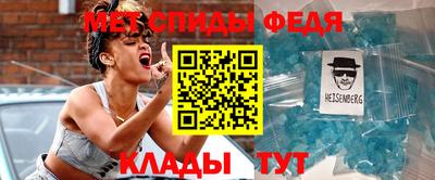 шишки Вышний Волочёк