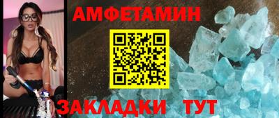 MDMA Premium VHQ Вязьма