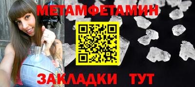 MDMA Premium VHQ Вязьма