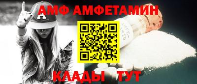 mdma Вязники