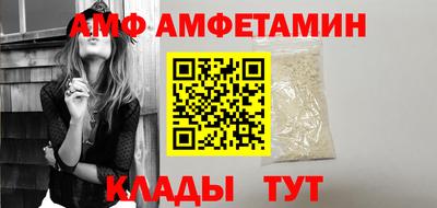mdma Вязники