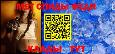 mdma Вязники