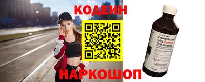 MDMA Premium VHQ Вязьма