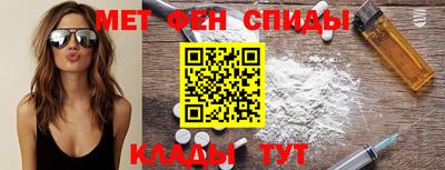 MDMA Premium VHQ Вязьма