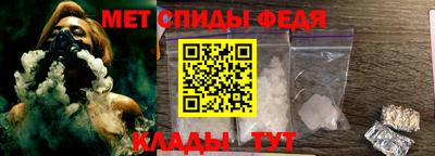 шишки Вышний Волочёк