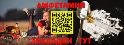 MDMA Premium VHQ Вязьма
