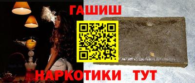 MDMA Premium VHQ Вязьма