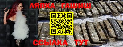 MDMA Premium VHQ Вязьма
